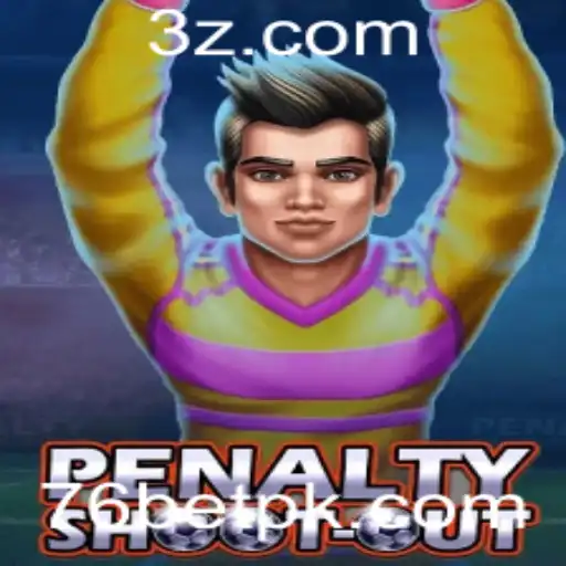 Explorando o Jogo PenaltyShootOut com 76bet: Regras e Introdução